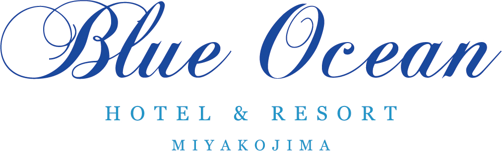Blue Ocean HOTEL&RESORT MIYAKOJIMA