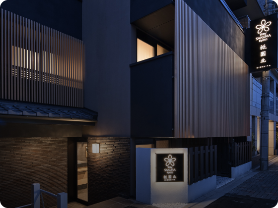 Stay SAKURA Kyoto 祇園北