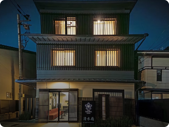 Stay SAKURA Kyoto 扇