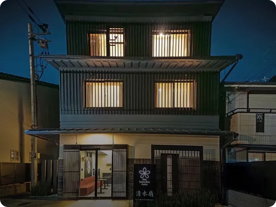 Stay SAKURA Kyoto 扇