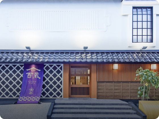 Stay SAKURA Tokyo 新宿 百蔵