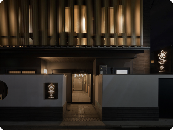 Stay SAKURA Kyoto 祭