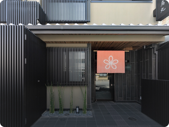 Stay SAKURA Kyoto 四条烏丸